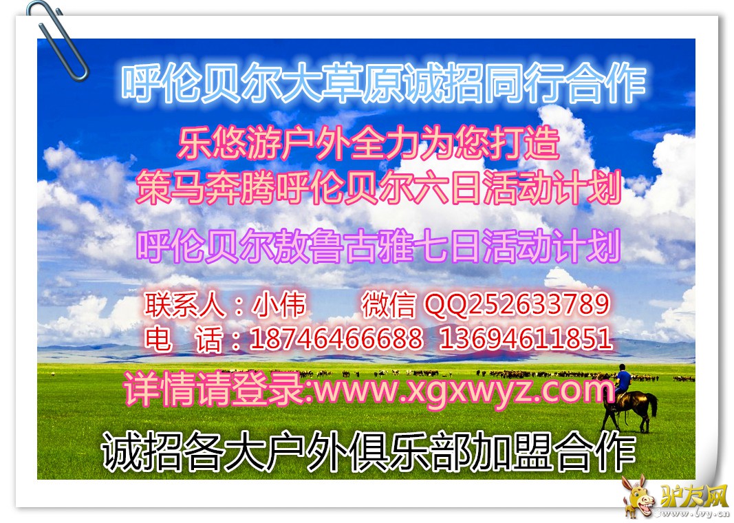 a23748381_01000_����.jpg