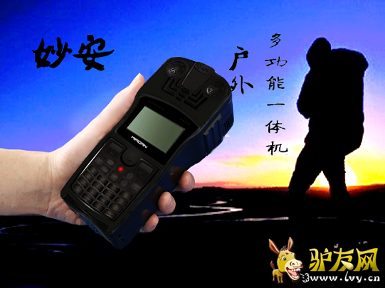 �ڳ���640x480.png